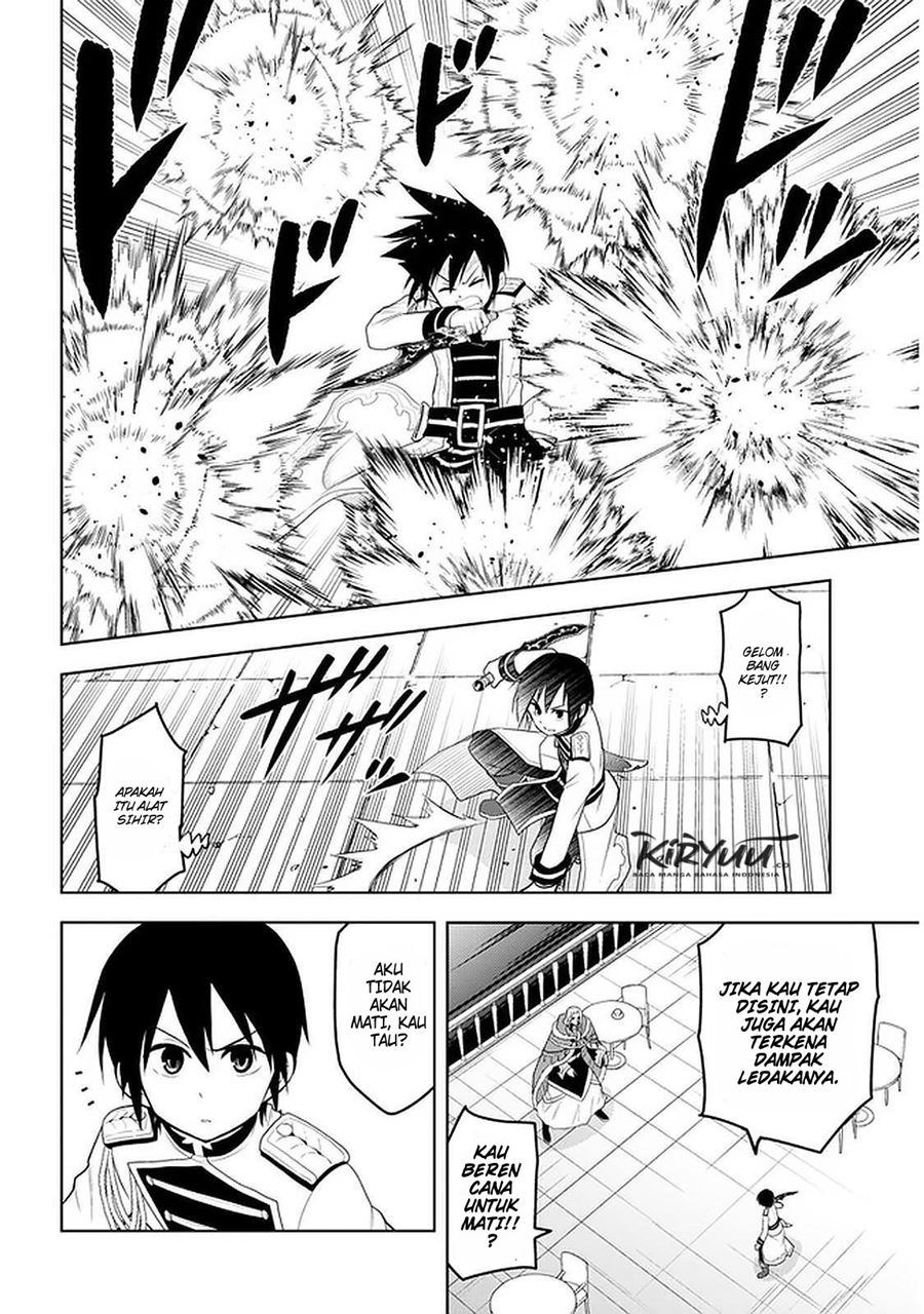 Maseki Gurume: Mamono no Chikara o Tabeta Ore wa Saikyou Chapter 17 Gambar 3