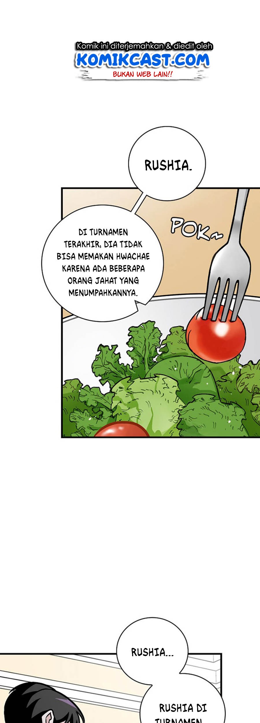Leveling Up, By Only Eating! Chapter 49 Gambar 13