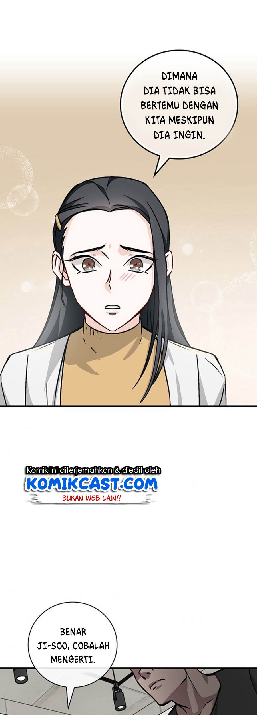 Leveling Up, By Only Eating! Chapter 49 Gambar 31