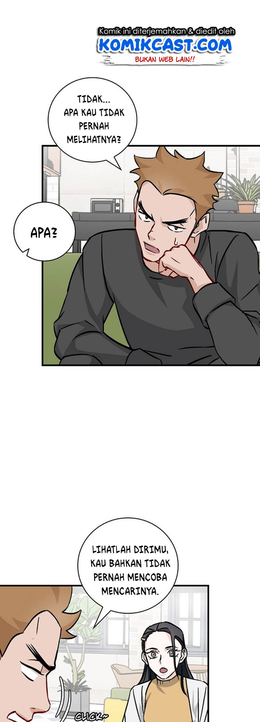 Leveling Up, By Only Eating! Chapter 49 Gambar 49