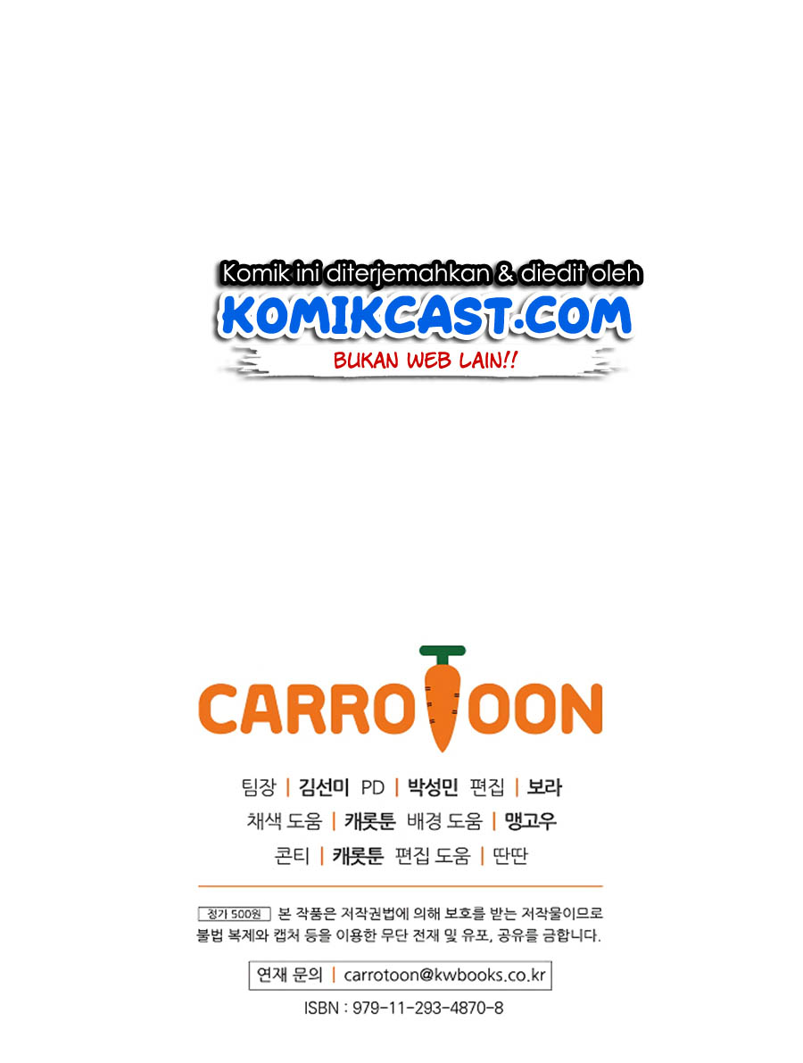 Leveling Up, By Only Eating! Chapter 49 Gambar 68