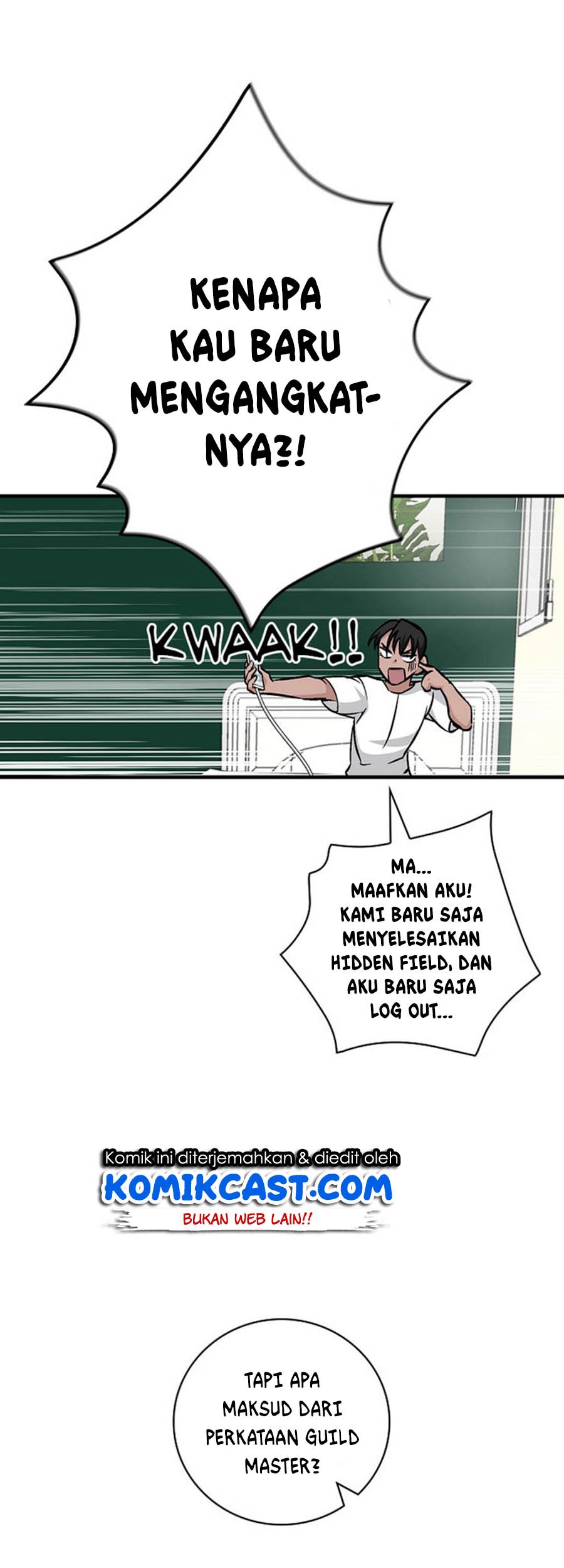 Leveling Up, By Only Eating! Chapter 49 Gambar 4