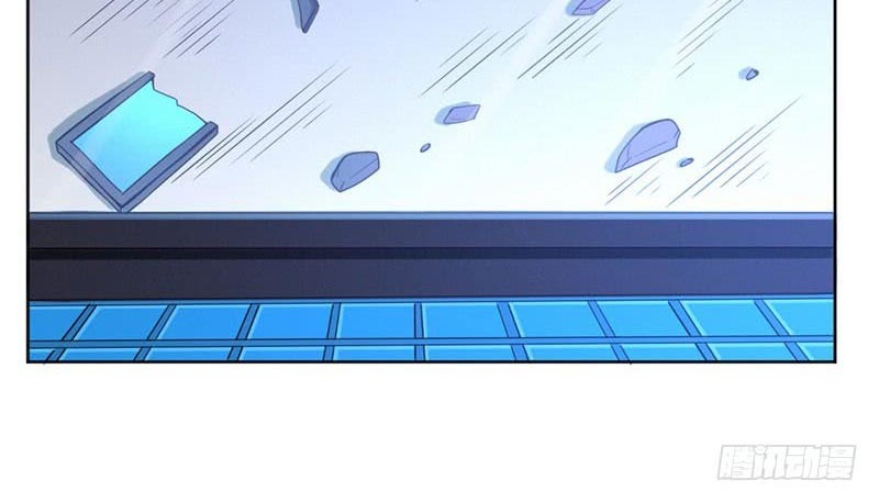 First Rate Master Chapter 84 Gambar 4