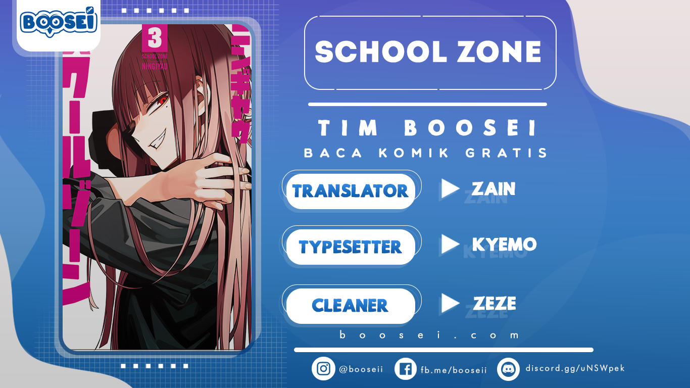 Komik School Zone (Ningiyau) Chapter 29.3 gambar nomor 1