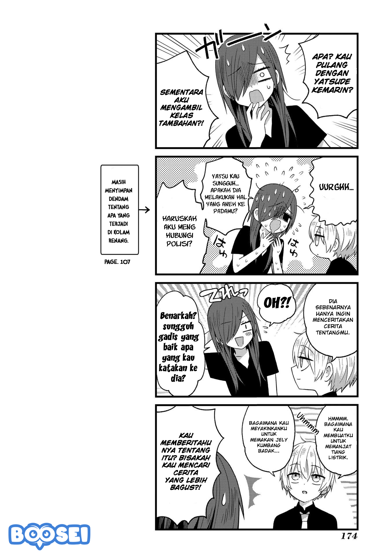 School Zone (Ningiyau) Chapter 29.2 Gambar 6