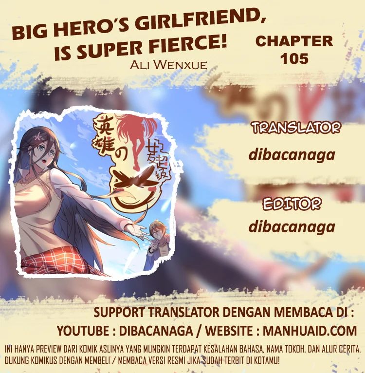 Komik Big Hero’s Girlfriend is Super Fierce! Chapter 105 gambar nomor 1