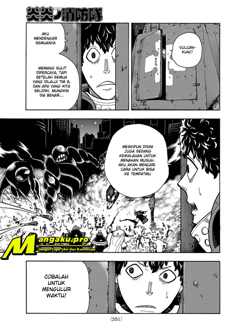 Fire Brigade of Flames Chapter 247 Gambar 5