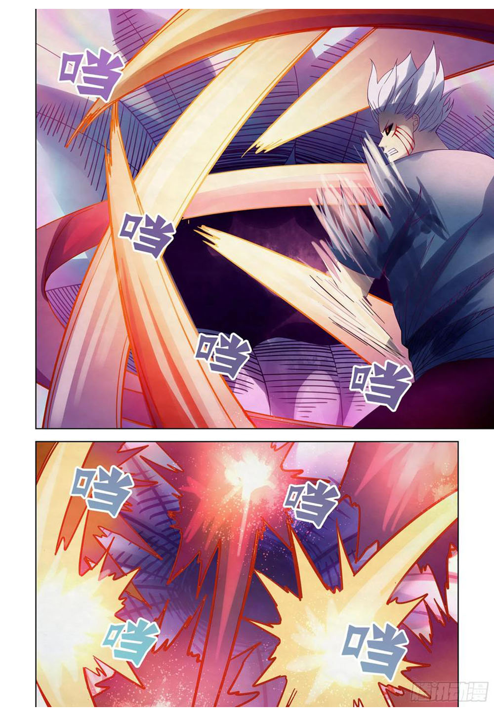 The Last Human Chapter 299 Gambar 10