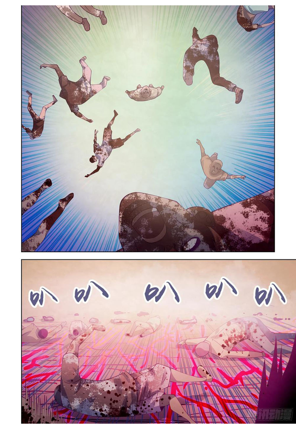 The Last Human Chapter 299 Gambar 16