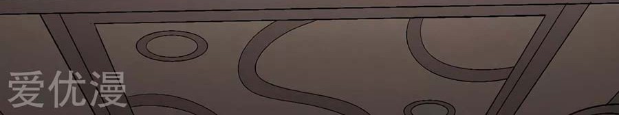 God of Martial Arts Chapter 127.2 Gambar 32