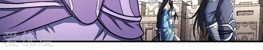 God of Martial Arts Chapter 127.2 Gambar 5