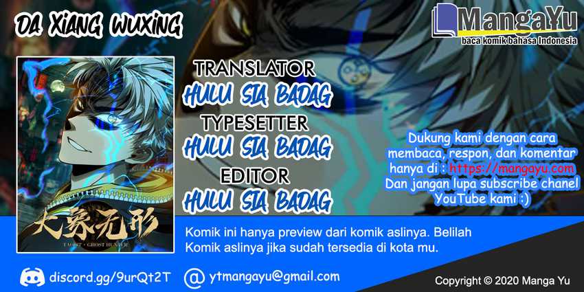Komik Da Xiang Wuxing Chapter 48 gambar nomor 1