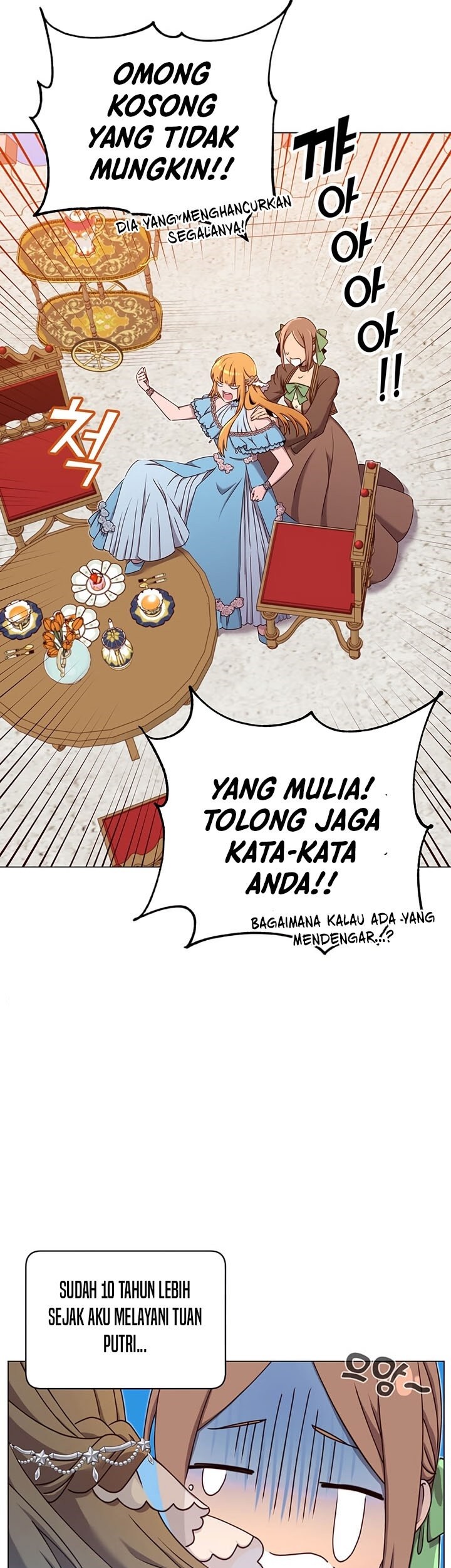 The MAX leveled hero will return! Chapter 27 Gambar 48