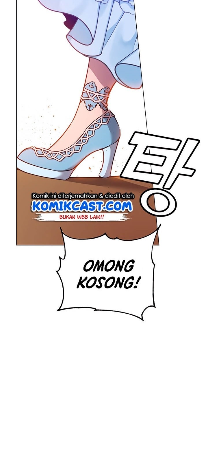 The MAX leveled hero will return! Chapter 27 Gambar 47