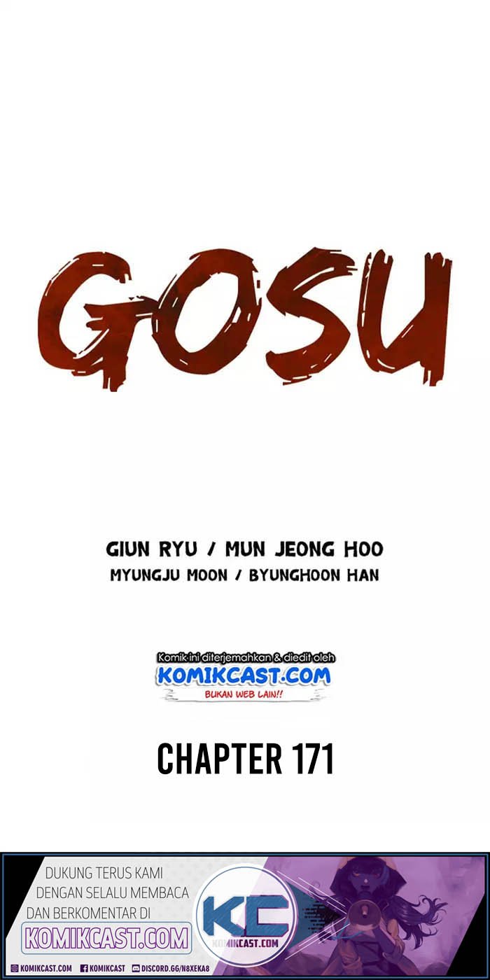 Komik Gosu Chapter 171 gambar nomor 1