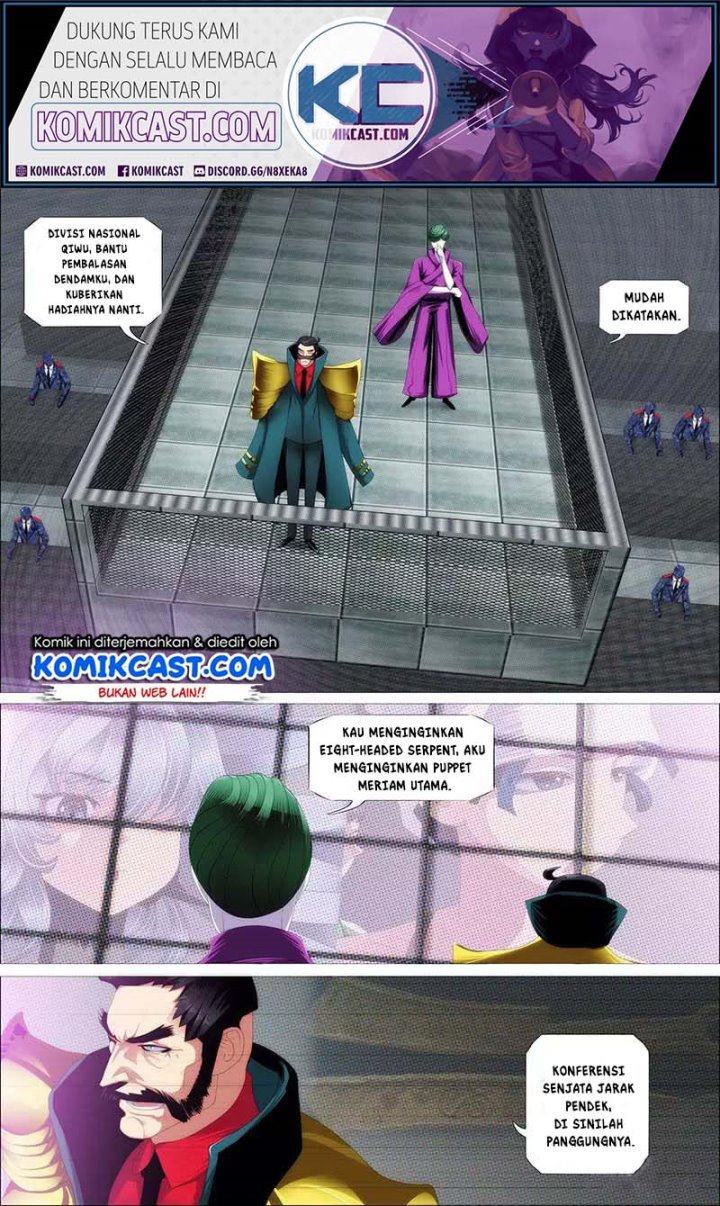 Komik Iron Ladies Chapter 346 gambar nomor 1