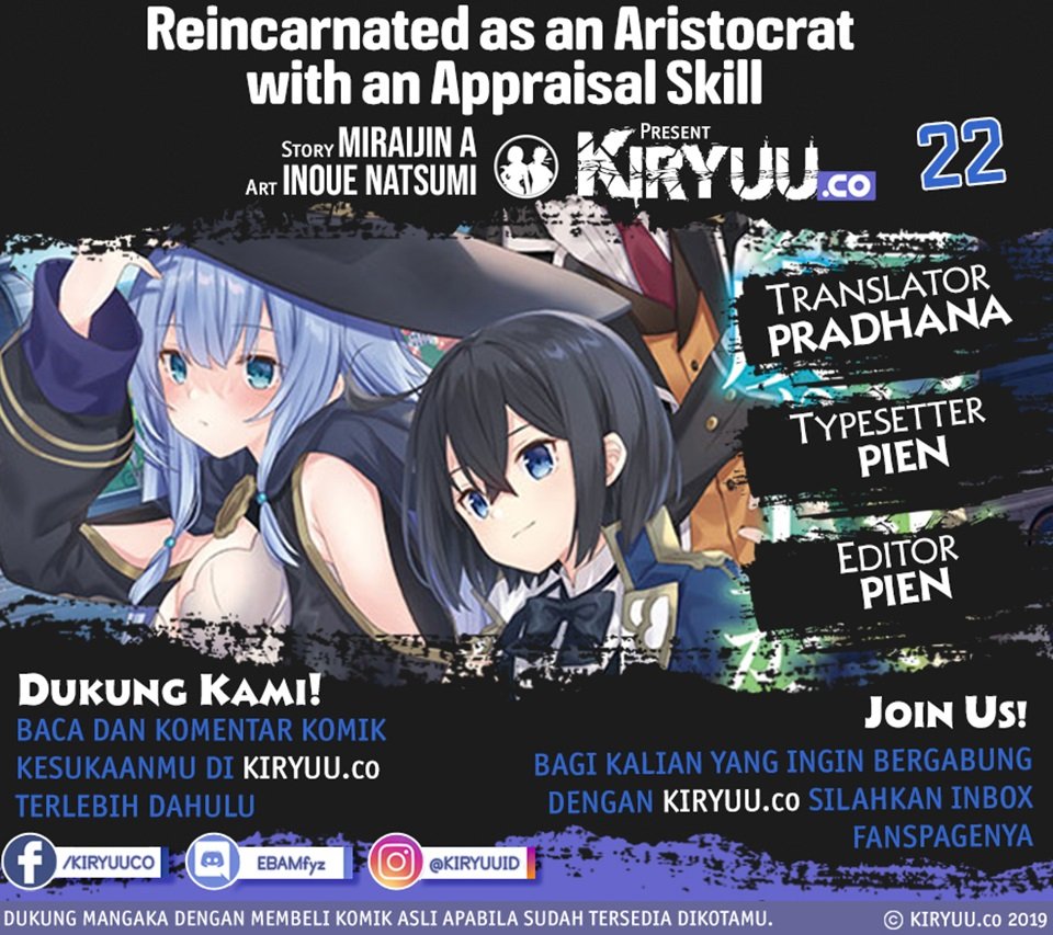 Komik Reincarnated as an Aristocrat with an Appraisal Skill Chapter 22 gambar nomor 1