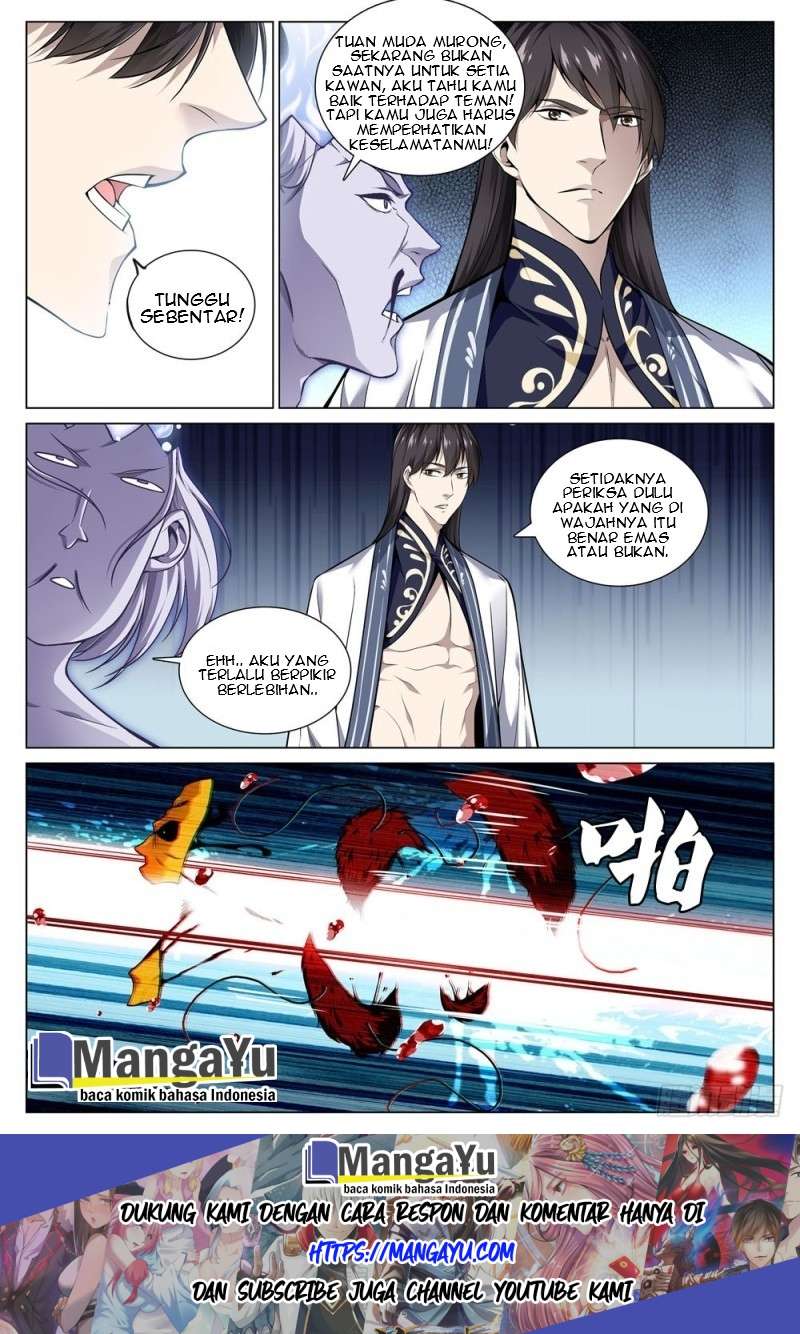 Strongest System Yan Luo Chapter 69 Gambar 6