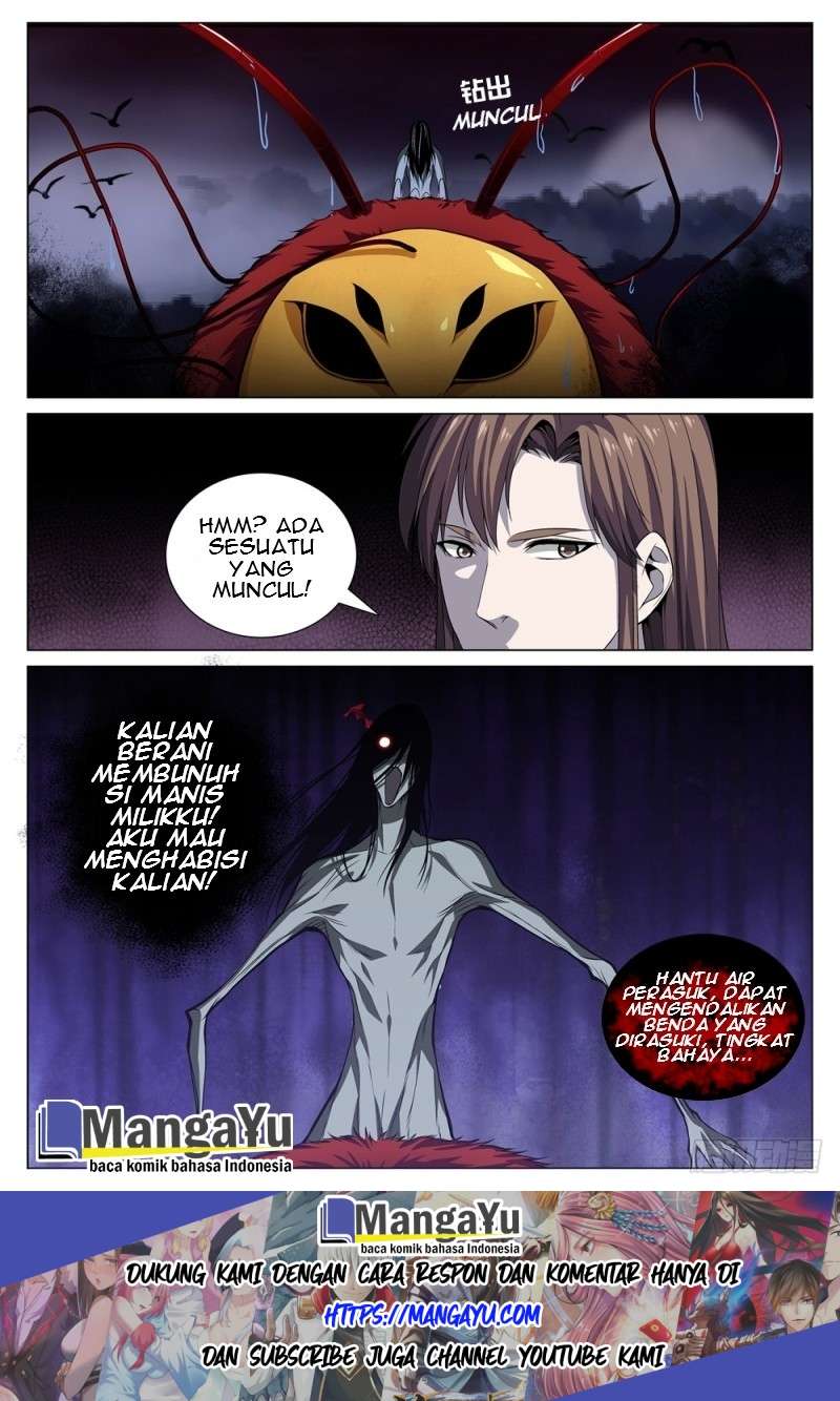 Strongest System Yan Luo Chapter 69 Gambar 12