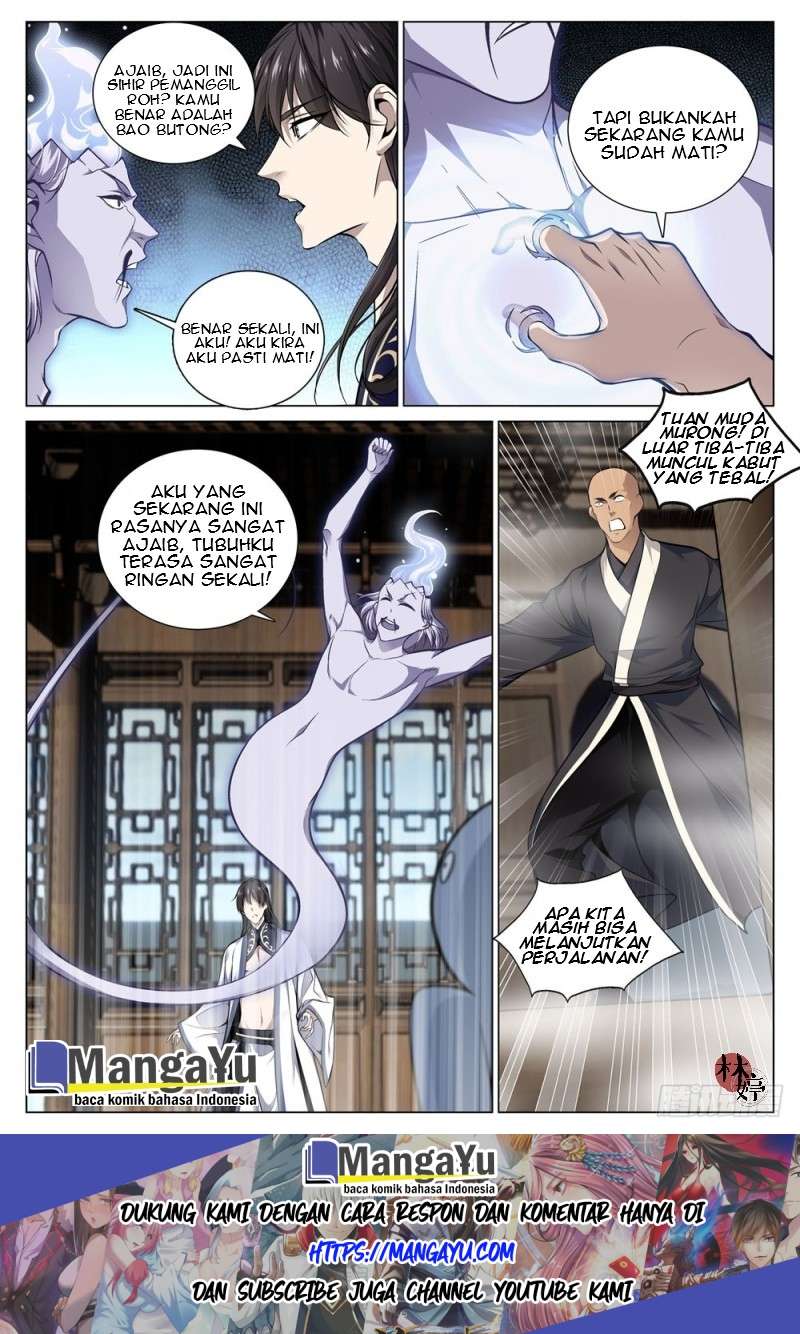 Manhua Strongest System Yan Luo Chapter 69 gambar nomor 2