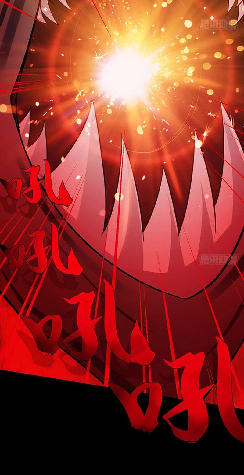 My Wife is a Ghost Chapter 41 Gambar 21