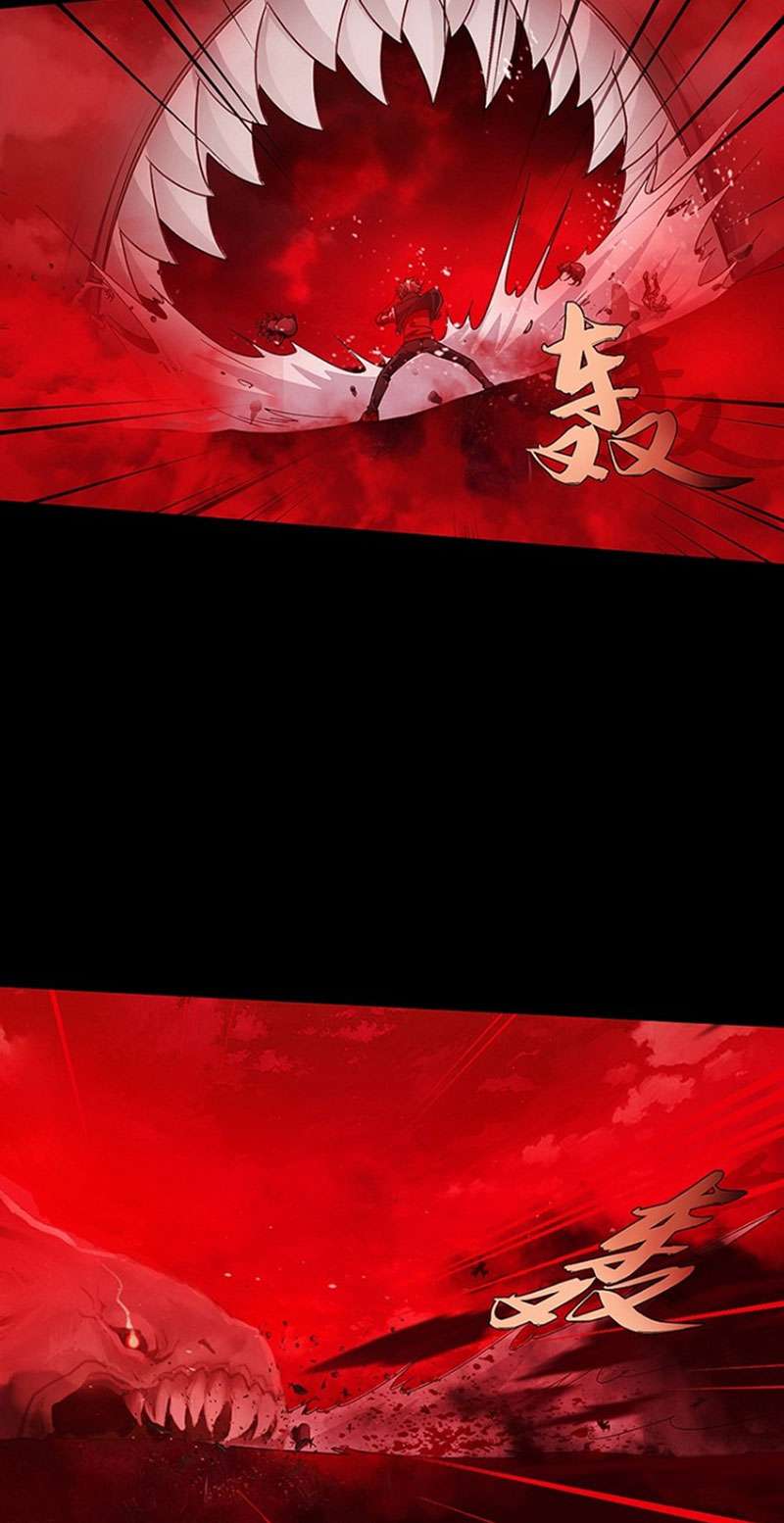 My Wife is a Ghost Chapter 41 Gambar 23