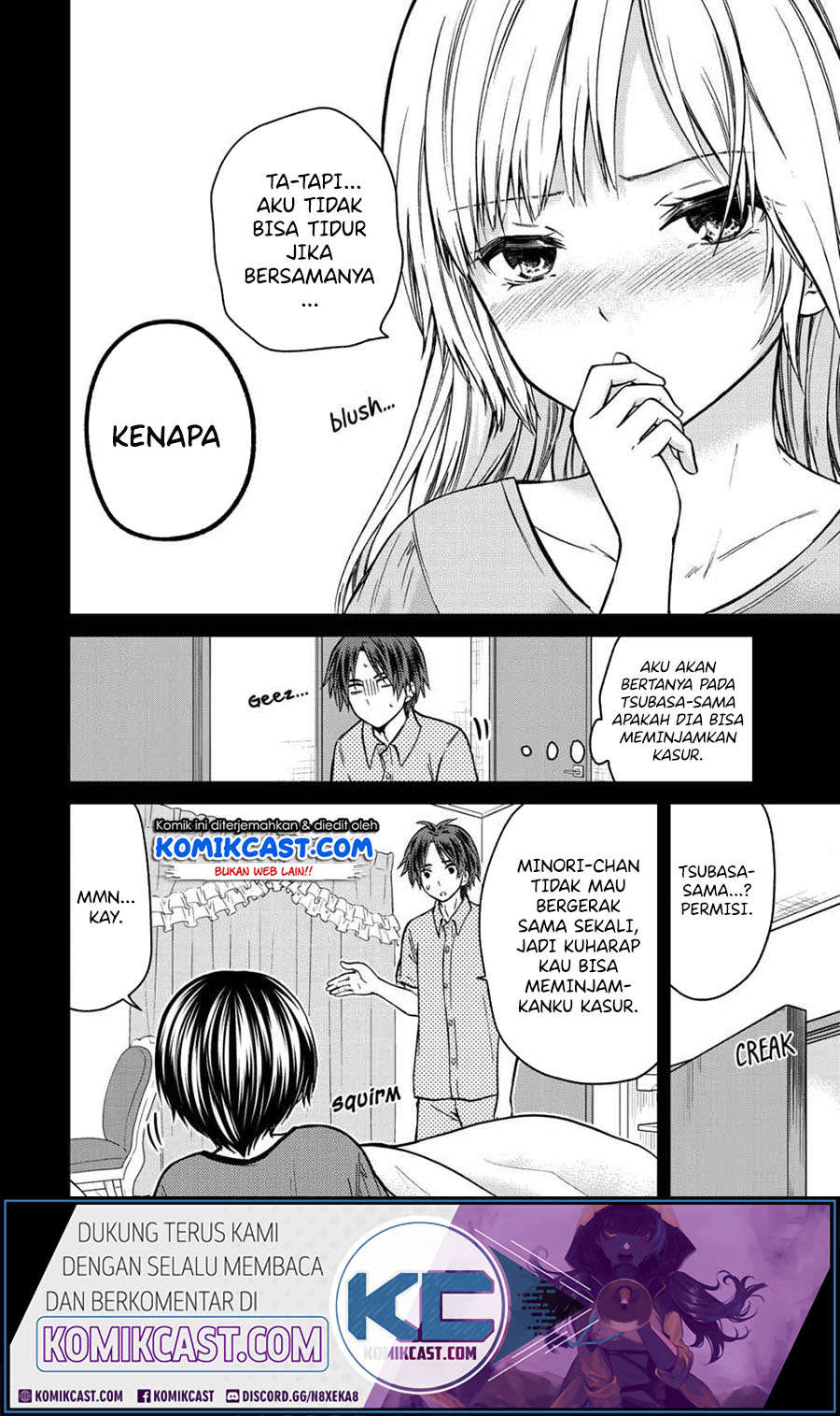 Ojousama no Shimobe Chapter 47 Gambar 4