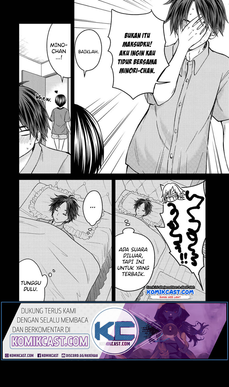 Ojousama no Shimobe Chapter 47 Gambar 6