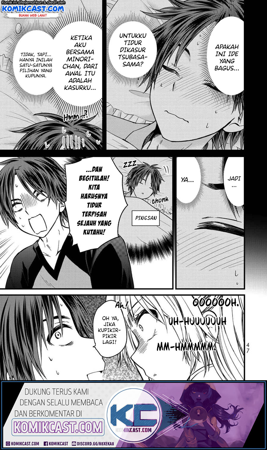 Ojousama no Shimobe Chapter 47 Gambar 7