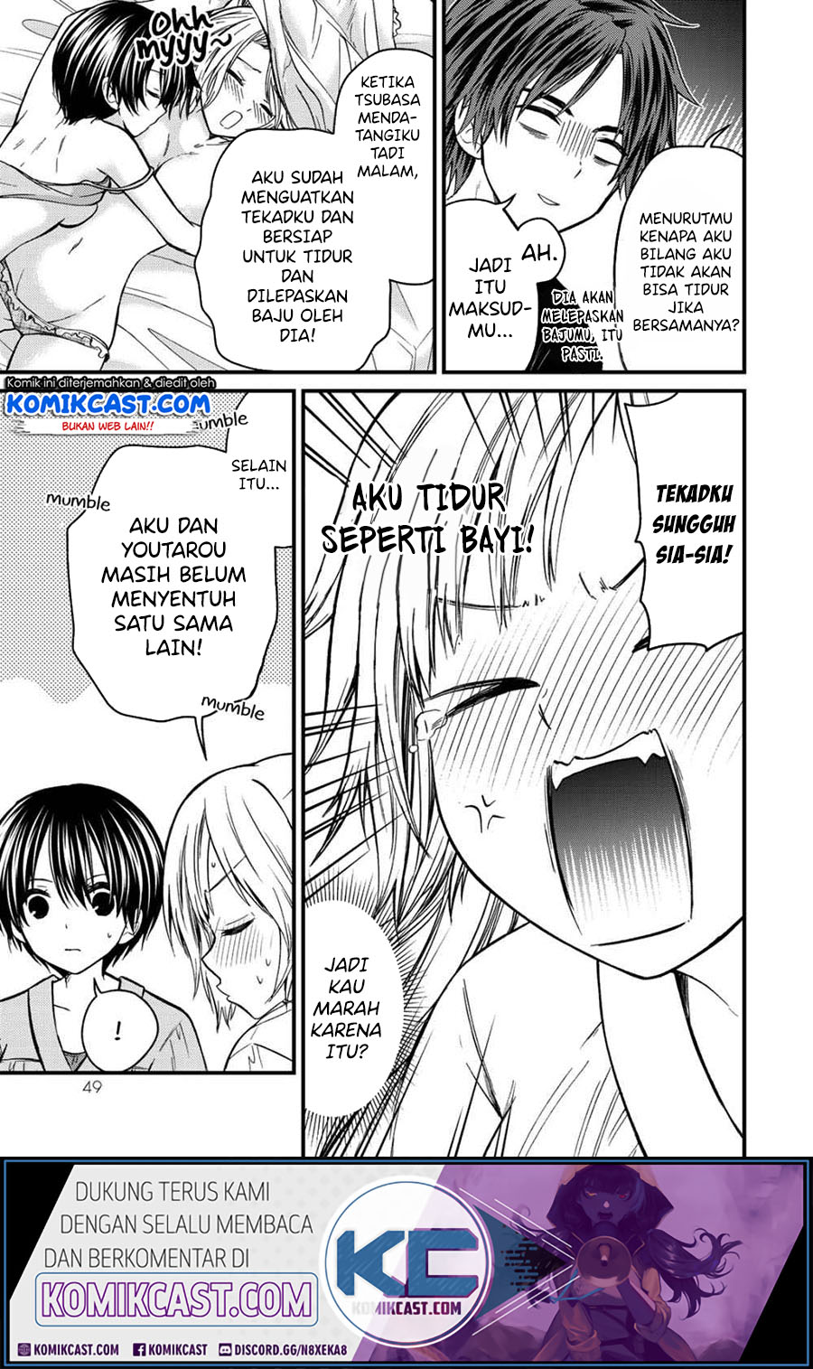 Ojousama no Shimobe Chapter 47 Gambar 9