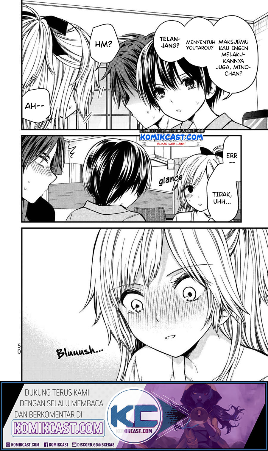 Ojousama no Shimobe Chapter 47 Gambar 10