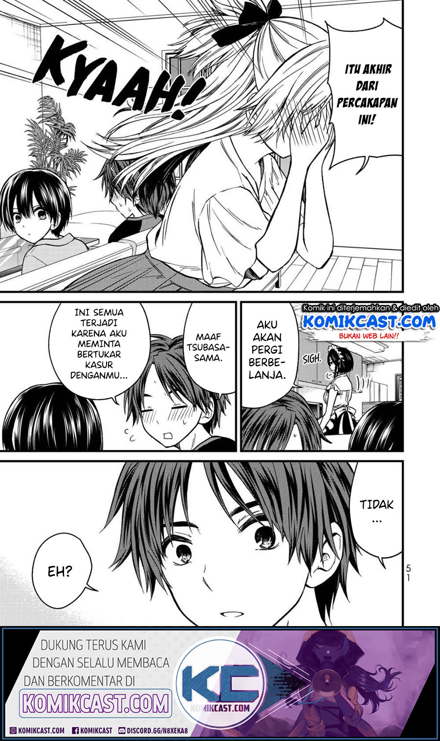 Ojousama no Shimobe Chapter 47 Gambar 11