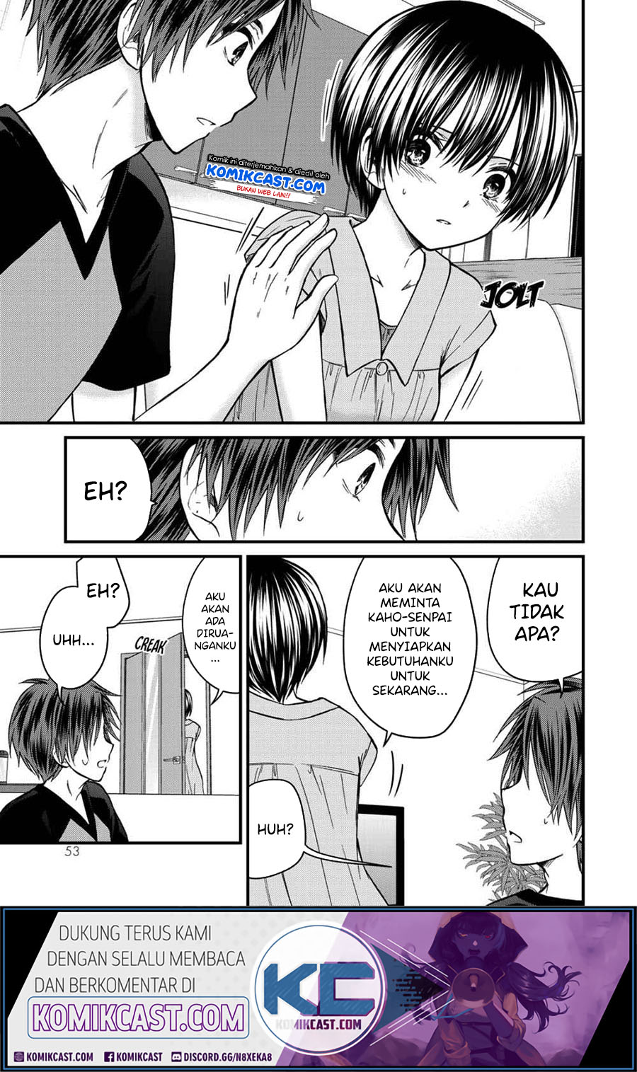 Ojousama no Shimobe Chapter 47 Gambar 13