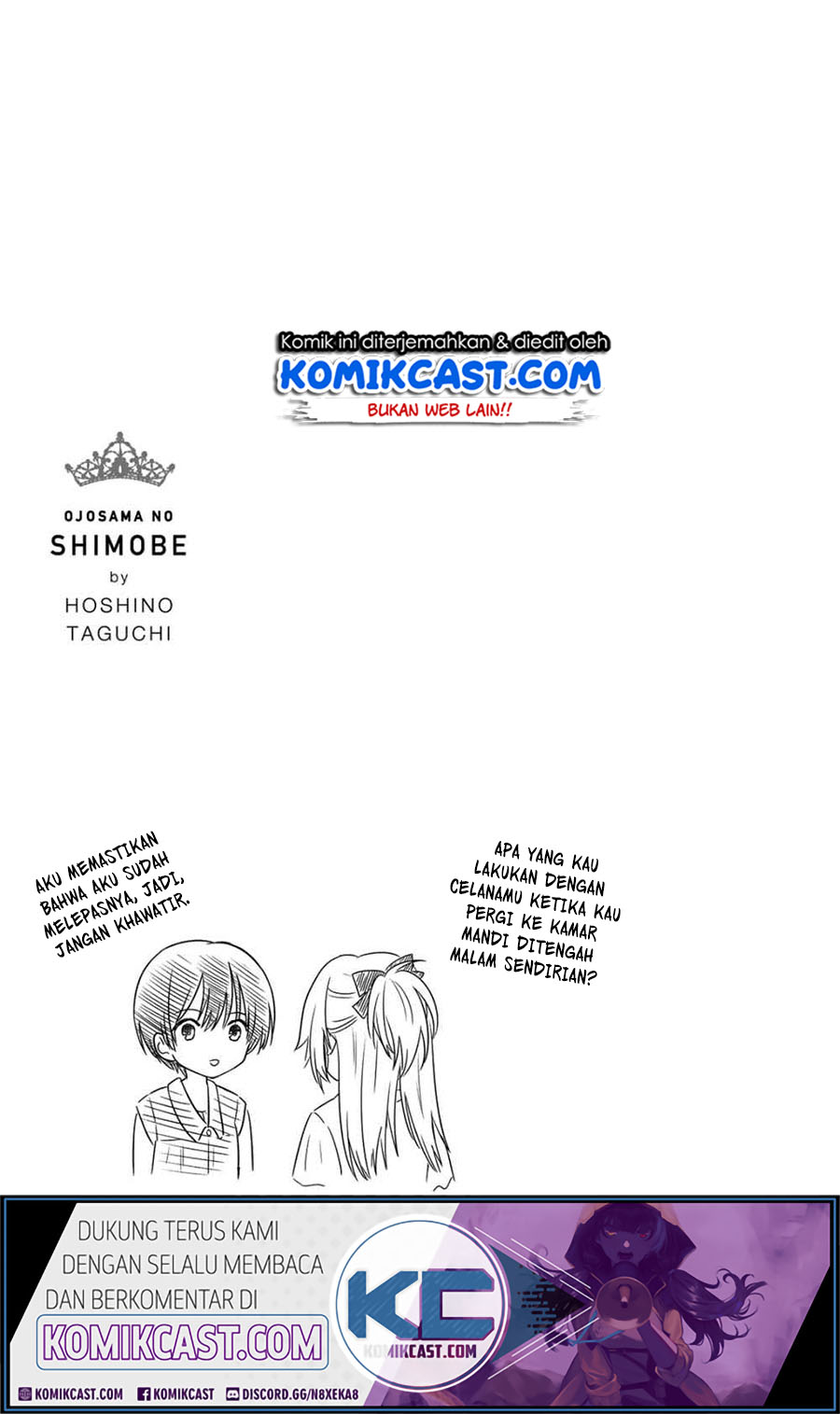 Ojousama no Shimobe Chapter 47 Gambar 15