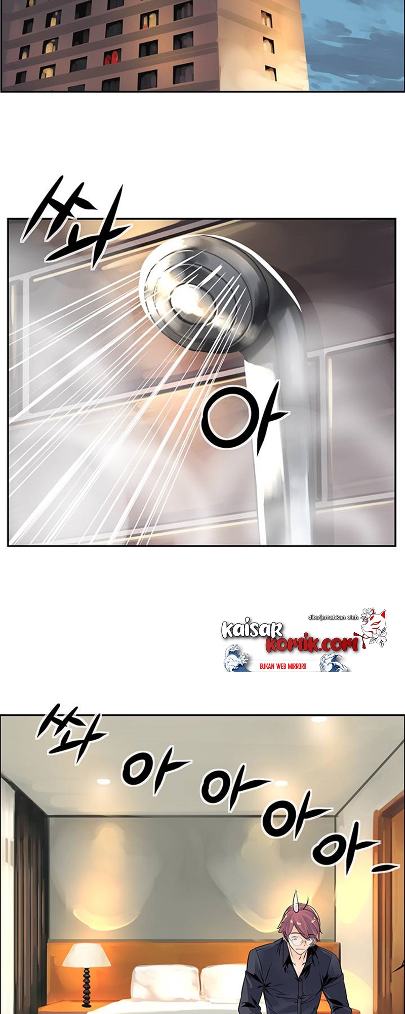 The God of “Game of God” Chapter 26 Gambar 22