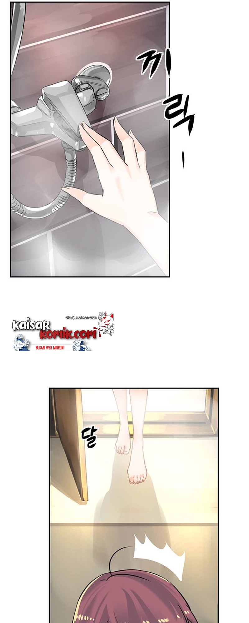 The God of “Game of God” Chapter 26 Gambar 31