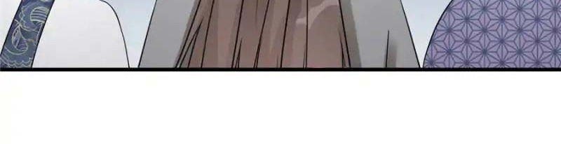 My Apprentice: Game Over Again! Chapter 47 Gambar 6