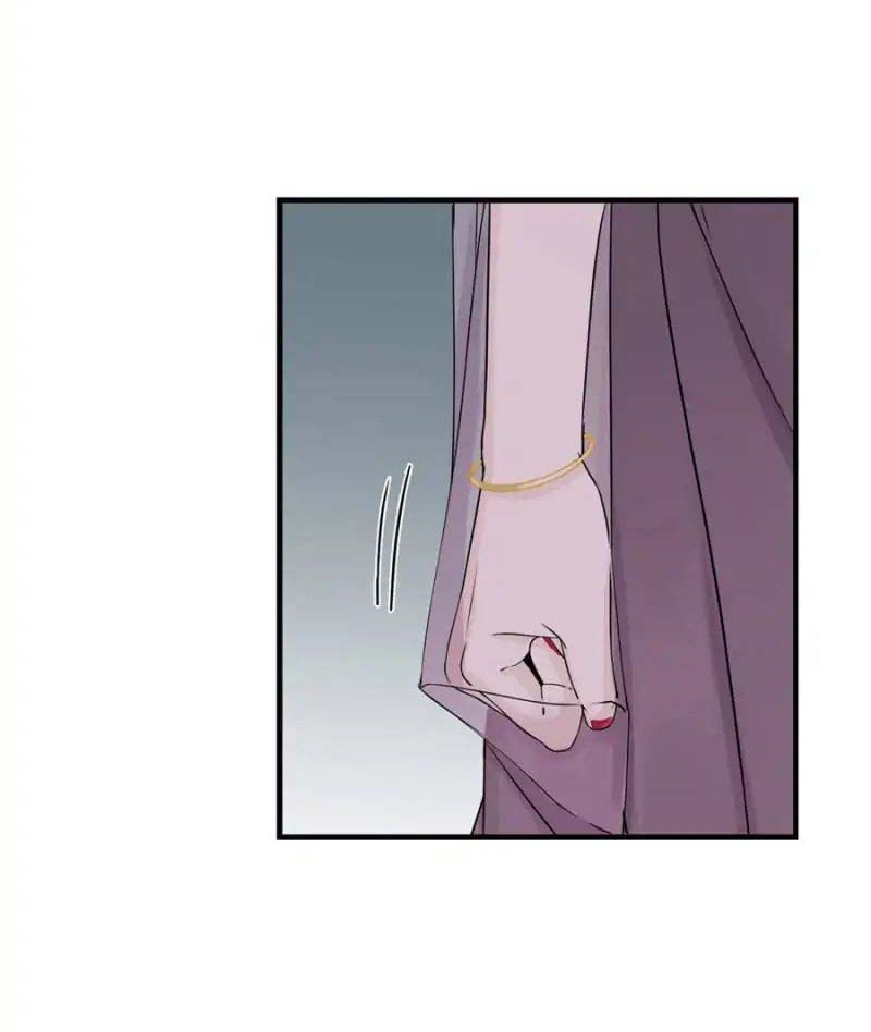 My Apprentice: Game Over Again! Chapter 47 Gambar 10