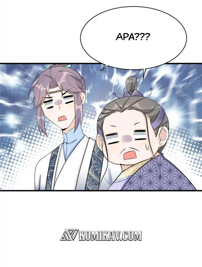 My Apprentice: Game Over Again! Chapter 47 Gambar 24