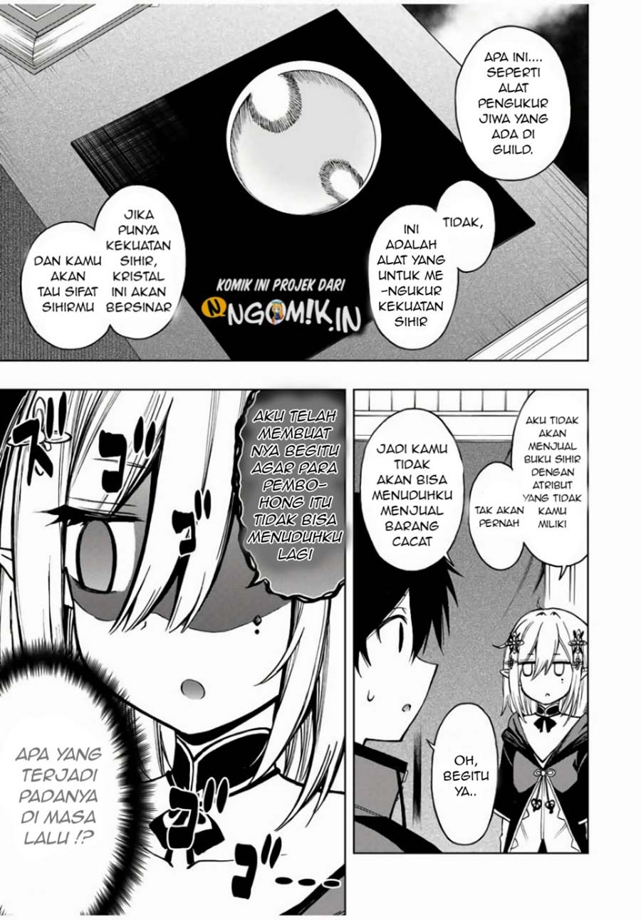 The Reincarnated Inferior Magic Swordsman Chapter 21 Gambar 4
