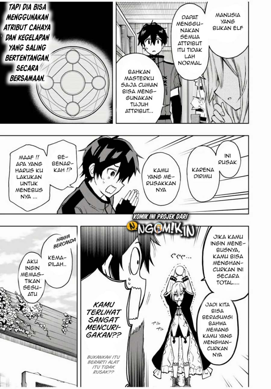 The Reincarnated Inferior Magic Swordsman Chapter 21 Gambar 8