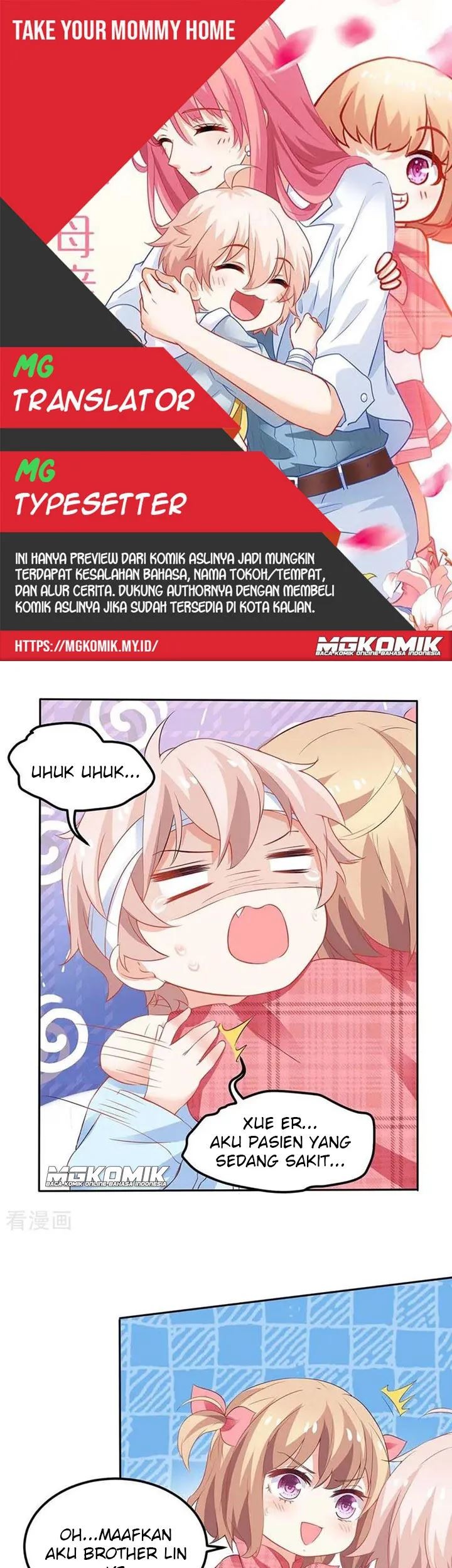 Komik Take Your Mommy Home Chapter 152 gambar nomor 1
