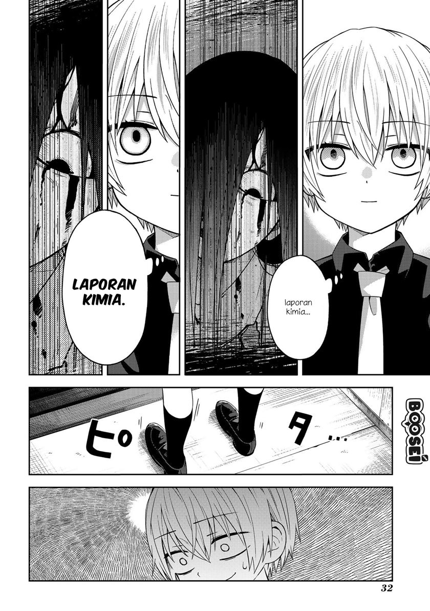 School Zone (Ningiyau) Chapter 35 Gambar 5