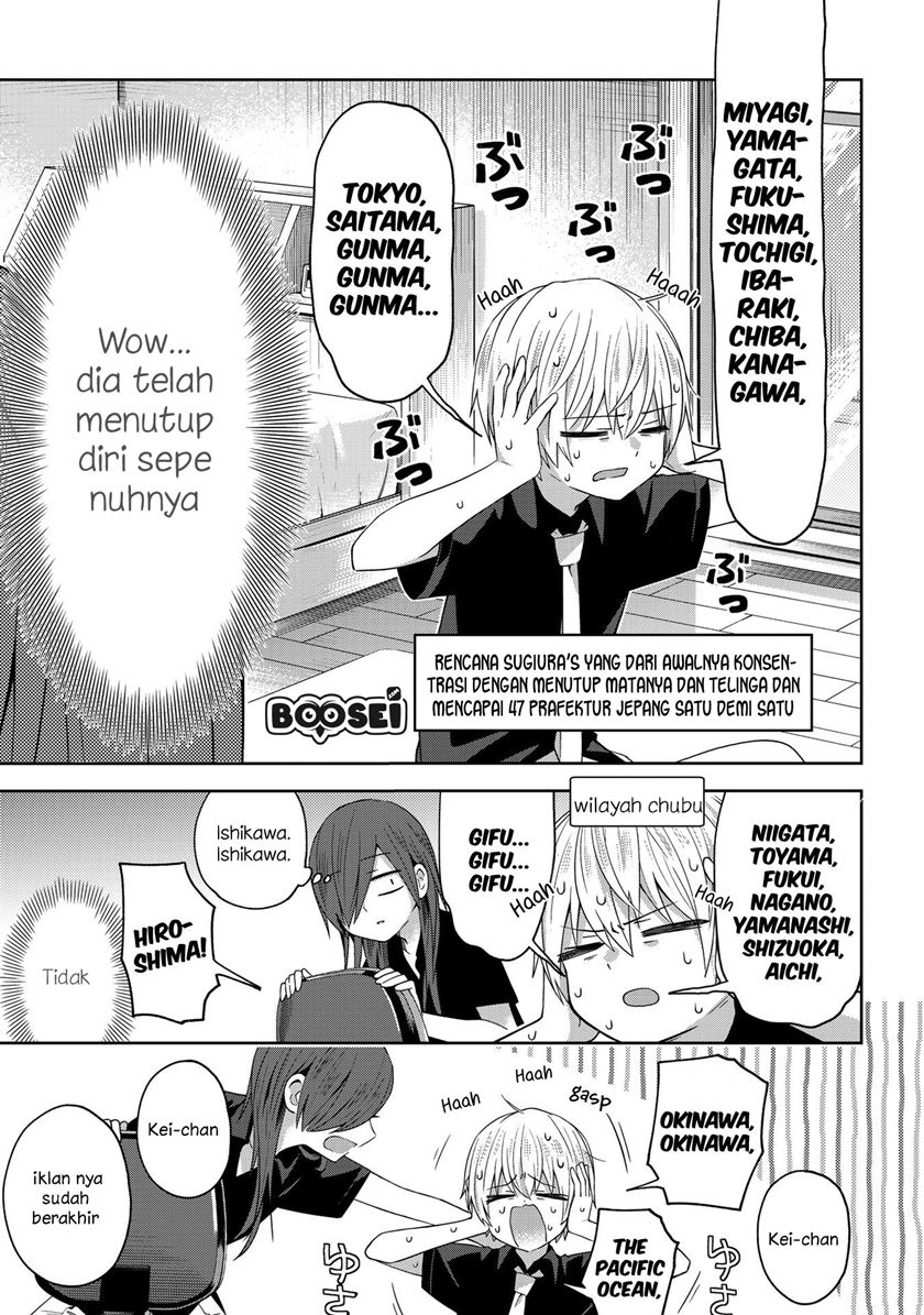 School Zone (Ningiyau) Chapter 34 Gambar 4