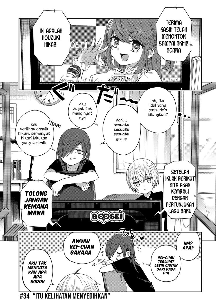 Manga School Zone (Ningiyau) Chapter 34 gambar nomor 2
