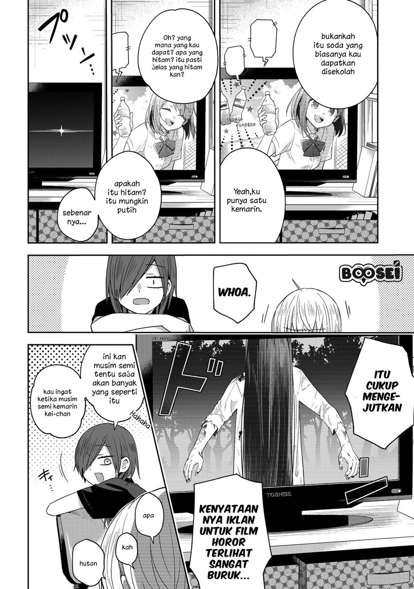 School Zone (Ningiyau) Chapter 34 Gambar 3