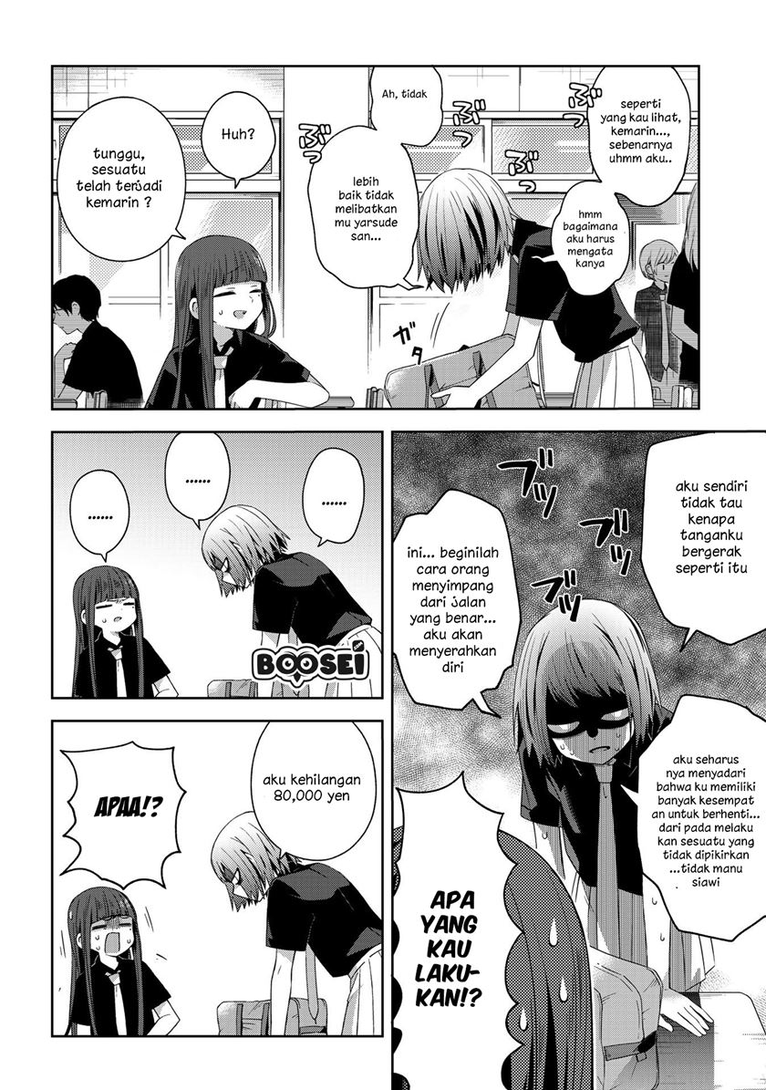 School Zone (Ningiyau) Chapter 33 Gambar 4