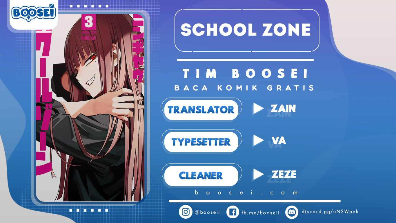 Komik School Zone (Ningiyau) Chapter 33 gambar nomor 1