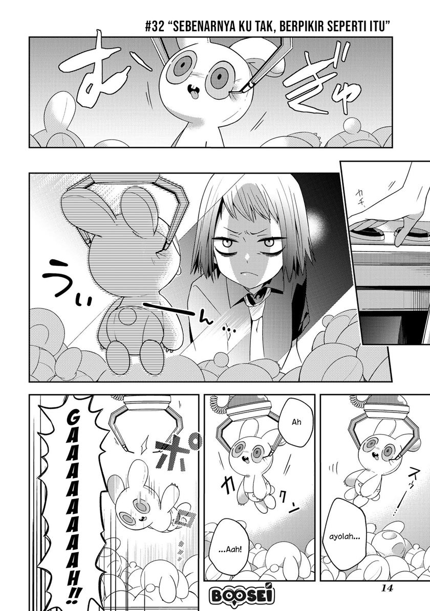 Manga School Zone (Ningiyau) Chapter 32 gambar nomor 2