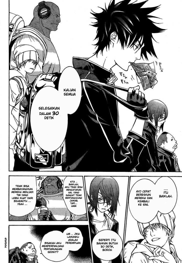Air Gear Chapter 244 Gambar 7